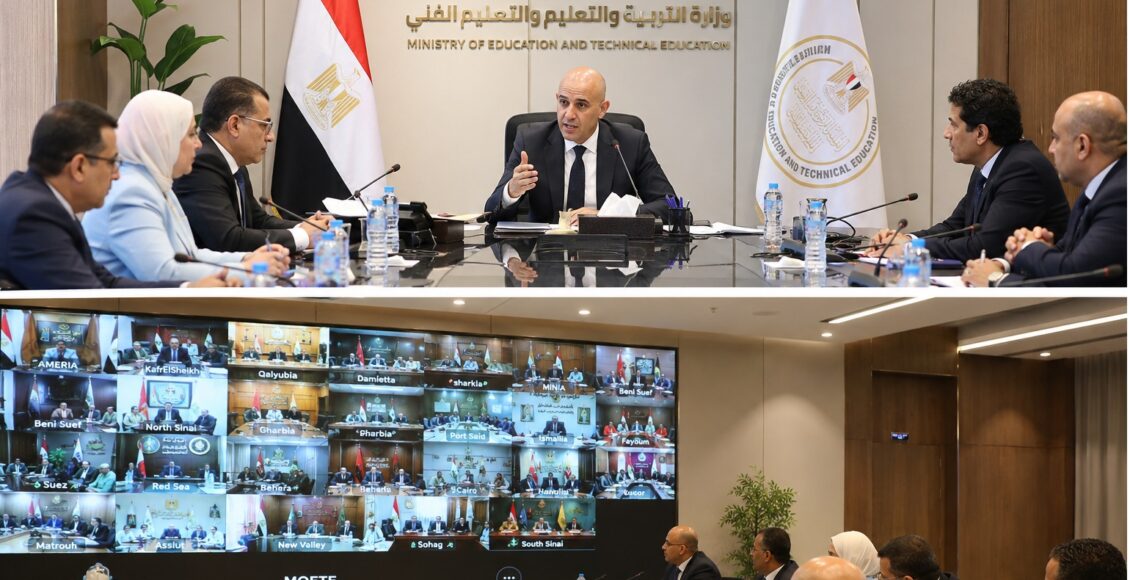 التعليم تكشف استعدادات امتحانات الثانوية العامة وتعلن إجراءات صارمة ضد الغش