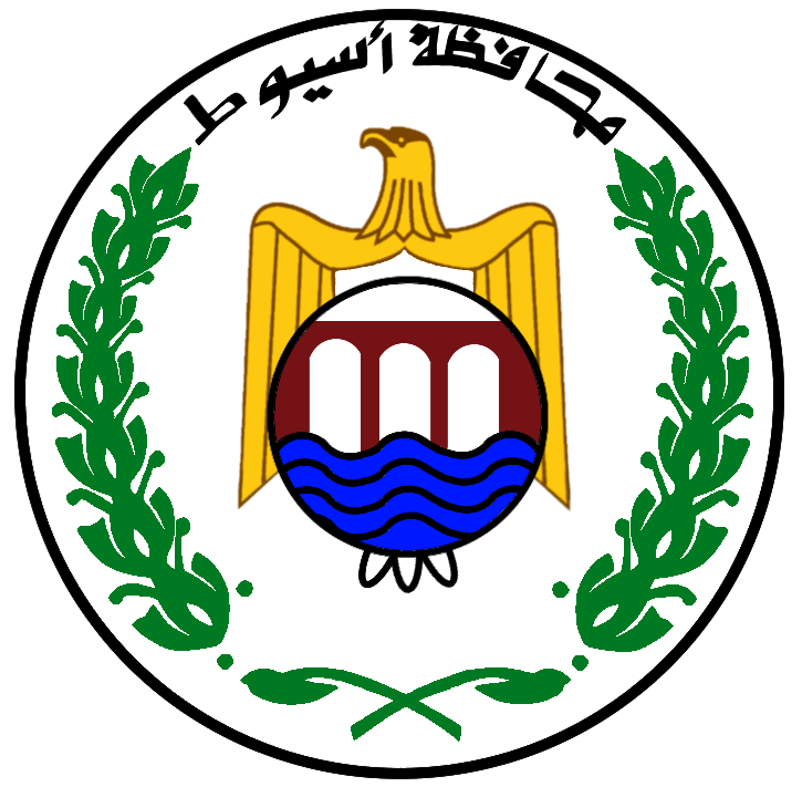 أسيوط