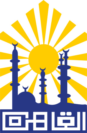 القاهرة