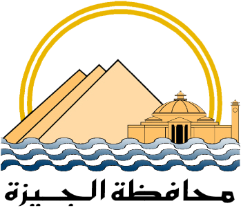 الجيزة