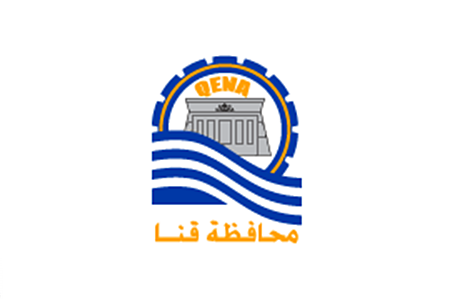 قنا