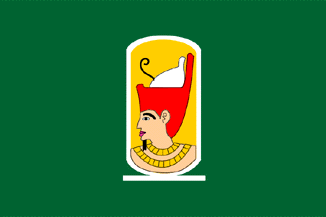 سوهاج