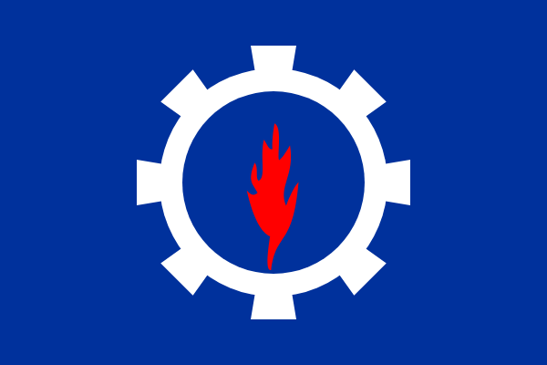 السويس